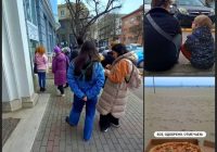 Как уехать в Болгарию